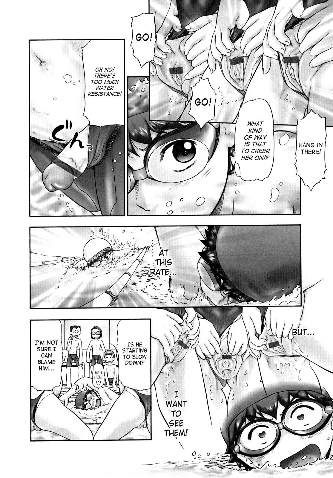 Ase Moe! Chapter 2000 Page 19